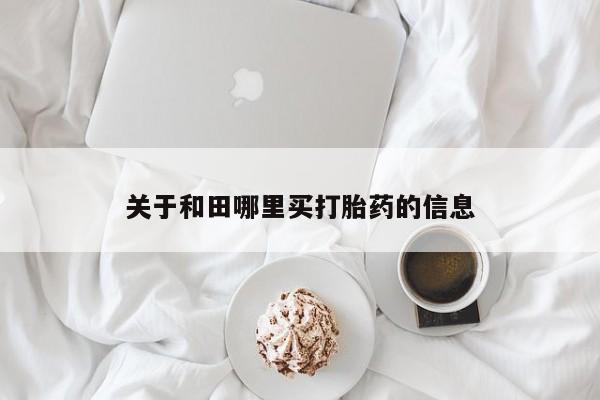 第345页